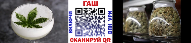 Купить закладки  Видное  Еда ТГК марихуана 