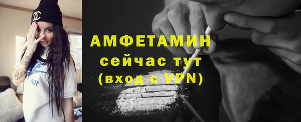 COCAINE Елабуга