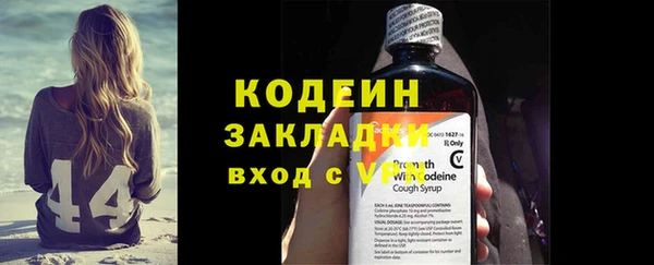 крисы Елизово