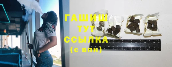 COCAINE Елабуга