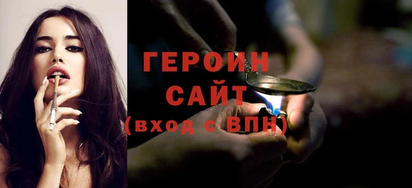 COCAINE Елабуга