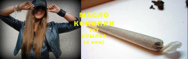 COCAINE Елабуга