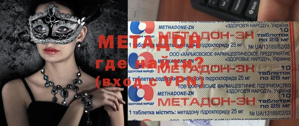 крисы Елизово