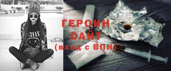крисы Елизово